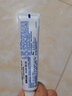 舒适达多效护理牙膏30g*1（非卖品） 实拍图