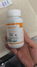 纽曼思（纽曼斯）Nemans 海藻油DHA 儿童和婴儿适用90粒 【原装进口】 实拍图