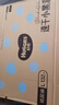 好奇（Huggies）金装纸尿裤L132片(9-14kg)尿不湿【速干不易红】 实拍图