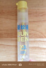 润本驱蚊水防蚊喷雾30ml*2+180ml蚊虫叮咬花露水20%派卡瑞丁 实拍图