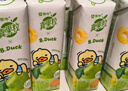 蒙牛真果粒菠萝苹果味 240g*10盒 小黄鸭IP定制装  送礼盒装 实拍图