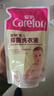 爱护（Carefor）婴儿儿童洗衣液新生儿0-3岁宝宝抑菌洗衣液补充装1斤×12袋 实拍图