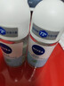妮维雅（NIVEA）抑汗香体腋下止汗露干爽滚珠活力清新爽身走珠液50ml*3 实拍图