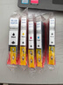 格之格PGI850 CLI851墨盒 适用佳能iX6780 iX6880 iP7280 MX928 MG6400 iP8780 打印机 五色套装 实拍图