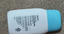 宫中秘策清爽防晒乳液60g SPF 40 PA+++ 防晒乳 防晒霜 温和清爽防晒 实拍图