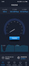 中兴（ZTE）5G随身wifi移动UFI无线上网卡5g插卡路由随行车载笔记本流量卡托【5G全国套餐卡 每月1500G一年】 实拍图
