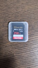 闪迪（SanDisk）256GB SD内存卡 4K V30 U3 C10 相机存储卡 读速200MB/s 写速140MB/s 微单/单反相机内存卡 实拍图