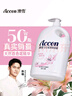 澳雪（accen）百合花香沐浴露1.8kg 持久留香沐浴乳 实拍图