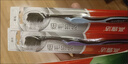 高露洁（Colgate）细毛护龈备长炭软毛成人牙刷旅行装*1支款式颜色随机发货京东自营 实拍图