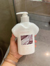 EVERSHINE晴天大白内衣裤洗衣液500ml内衣内裤除菌去血渍孕婴专用清洗液 实拍图