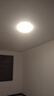 雷士照明（NVC）led吸顶灯卧室灯房间灯智能灯具吸顶灯大气现代简约吸顶灯主卧灯 【纤悦】24W三色调光 实拍图