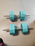 海德海德哑铃可调节男女士健身器材家用杠铃壶铃组合套装20kg*2 实拍图