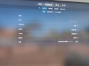 泰坦军团27英寸 2K 275Hz超高刷新率HDR400 FastIPS 10.7亿色 硬件低蓝光 旋转升降电竞显示器240Hz P2710S 实拍图