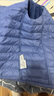 鸭鸭（YAYA）反季羽绒服男冬季轻薄羽绒背心内穿马夹男士保暖内胆薄款马甲KX 雾霾蓝 2XL /185 实拍图