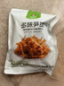 老香农临安特产多味笋丝干250g袋装微辣即食农家笋干休闲小零食嫩笋尖 实拍图