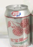 宏宝莱荔枝味汽水经典碳酸饮料330ml*12罐东北老汽水怀旧果味饮品 实拍图