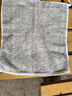 LYNN抹布 家务厨房25*25cm 5片超强吸水洗碗布百洁布去油洗车擦车毛巾 实拍图