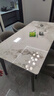 帝狐狸不锈钢意式极简亮光岩板餐桌椅组合简约现代小户型家用牌面饭桌子 1.8X0.9m餐桌 单餐桌 实拍图