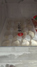 思念金牌虾水饺至臻虾皇480g32只 虾饺速食食品蒸饺煎饺锅贴半成品 实拍图