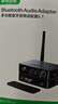 毕亚兹 【全新升级】蓝牙适配器5.1发烧级HiFi音频蓝牙接收器/发射器 无损CD级音质音箱功放免驱动 实拍图