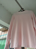三枪中大童秋衣秋裤A类青少年抗菌女童圆领长袖纯棉内衣套 浅粉红 170 实拍图