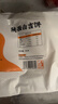 悦味纪 陕西白吉饼800g 10个 肉夹馍饼胚 白吉馍百吉饼半成品早餐速食 实拍图