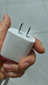 Apple/苹果 20W USB-C充电器  type-c充电器苹果手机充电器原装手机快充头 苹果17手机充电器 实拍图
