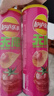 乐事（Lay's）无限薯片 鲜浓番茄味 104克*2罐 208克 休闲零食 膨化食品 实拍图