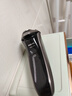 飞利浦（PHILIPS）电动剃须刀经典3系 干湿双剃刮胡刀 配弹出式鬓角修剪器 送男友送老公 父亲生日礼物 实拍图