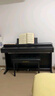 卡瓦依（KAWAI）电钢琴KDP120GR卡哇伊钢琴88键重锤成人儿童初学专业家用立式 实拍图