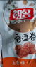祖名 香逗卷五香味500g 解馋豆干素食小包装休闲零食宵夜小吃 实拍图
