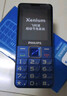 飞利浦（PHILIPS）E568A 宝石蓝 移动联通电信4G全网通 老年人手机智能 超长待机儿童功能学生手机 大字大声直板按键 实拍图