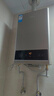 美的（Midea）16升燃气热水器天然气【一厨两卫】【国补立减15%】家用智能变频恒温节能低水压启动JSQ30-HWA Pro 实拍图