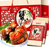 【礼券】阳澄联合大闸蟹礼券8666型公4.5两母3.5两4对8只螃蟹券送礼盒礼品卡 实拍图