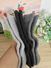 梦特娇羊毛袜子女士秋冬季加厚保暖中筒袜10A级抗菌防臭舒适睡眠地板袜 实拍图