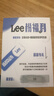 LEE双肩包女通勤大容量旅行背包男大学生电脑包简约高中初中书包潮流 牛仔蓝 实拍图