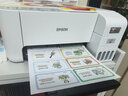 爱普生（EPSON）墨仓式 L3251彩色打印机 微信打印/无线连接 家用打印优选（打印、复印、扫描、AI学习打印机） 实拍图