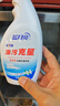 蓝月亮油污克星500g*2厨房油污清洁剂 油烟机专用清洗剂去油污重油污 实拍图
