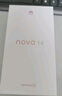 华为nova 14  国家补贴 新品华为手机 鸿蒙AI 后置多焦段质感人像 100W超级快充 鸿蒙智能手机 凝霜白 12GB+512GB昆仑玻璃 官方标配+华为蓝牙耳机 实拍图