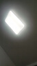 雷士（NVC）吸顶灯客厅大灯简约奶油风LED照明灯饰卧室灯餐厅白月X 包安装 实拍图