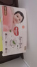 好奇（Huggies）铂金装小桃裤纸尿裤S96片(4-8kg)新生儿小号尿不湿【透爽散热】 实拍图