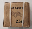 环保彩色小哑铃男生宿舍大学生瑜伽跳操瘦女士健身初减肥 天空蓝 2.5KG *2只 实拍图