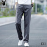 花花公子（PLAYBOY）休闲裤男2025年秋冬季裤子男士宽松直筒男裤商务韩版潮流男装 实拍图