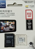 闪迪（SanDisk）128GB TF(MicroSD)内存卡 4K极速金卡A2 V30 U3行车记录仪 运动相机无人机 监控存储卡 读190MB/s 实拍图