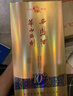 西凤酒 华山论剑10年 52度 500ml 单瓶装 凤香型白酒  实拍图