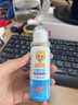 小葵花 儿童洗鼻器 45ml/瓶 鼻腔喷雾生理性海盐水儿童成人鼻炎鼻塞通鼻 1瓶装 实拍图
