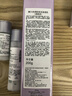 澳尔滨清新柔润渗透乳(清爽型)200g补水保湿 清爽油皮推荐 乳液 实拍图