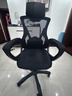 锦汐 电脑椅家用办公椅子靠背人体工学椅学习转椅老板座椅游戏电竞椅 【可后躺】黑框黑网 实拍图
