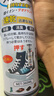 巨奇严选 鞋子除臭剂360ml*3瓶银离子消毒杀菌脚臭喷雾球鞋防臭鞋袜 实拍图