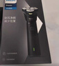 飞利浦（PHILIPS）电动剃须刀新一代旋风1系刮胡刀 风驰切剃3D浮动刀头 送老公 送男友 父亲生日礼物 实拍图